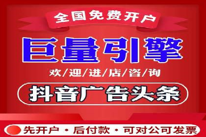 百度竞价托管助力品牌影响力提升案例